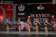 Кубок России по бодибилдингу - 2026