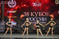 Кубок России по бодибилдингу - 2026