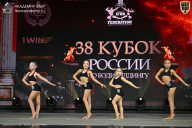 Кубок России по бодибилдингу - 2026