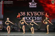 Кубок России по бодибилдингу - 2026