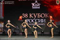 Кубок России по бодибилдингу - 2026