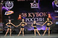 Кубок России по бодибилдингу - 2026