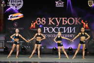 Кубок России по бодибилдингу - 2026