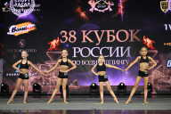 Кубок России по бодибилдингу - 2026