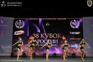 Кубок России по бодибилдингу - 2026