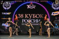 Кубок России по бодибилдингу - 2026
