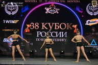 Кубок России по бодибилдингу - 2026