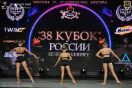 Кубок России по бодибилдингу - 2026