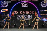 Кубок России по бодибилдингу - 2026