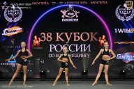 Кубок России по бодибилдингу - 2026