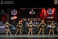 Кубок России по бодибилдингу - 2026