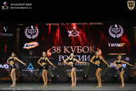 Кубок России по бодибилдингу - 2026
