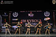 Кубок России по бодибилдингу - 2026