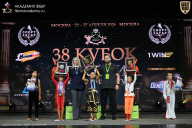 Кубок России по бодибилдингу - 2026