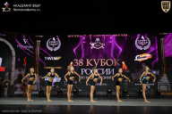 Кубок России по бодибилдингу - 2026
