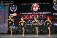 Кубок России по бодибилдингу - 2026