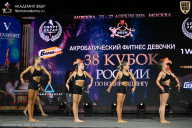 Кубок России по бодибилдингу - 2026