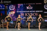 Кубок России по бодибилдингу - 2026
