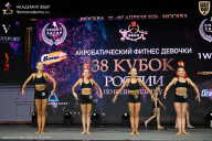 Кубок России по бодибилдингу - 2026