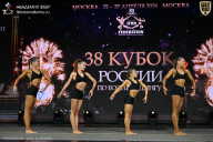 Кубок России по бодибилдингу - 2026