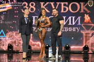 Кубок России по бодибилдингу - 2026