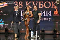 Кубок России по бодибилдингу - 2026