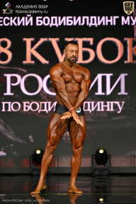 Кубок России по бодибилдингу - 2026