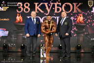 Кубок России по бодибилдингу - 2026