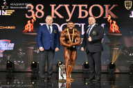 Кубок России по бодибилдингу - 2026
