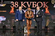 Кубок России по бодибилдингу - 2026