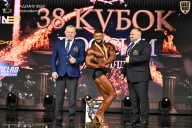 Кубок России по бодибилдингу - 2026