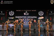 Кубок России по бодибилдингу - 2026