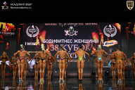 Кубок России по бодибилдингу - 2026