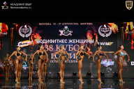 Кубок России по бодибилдингу - 2026