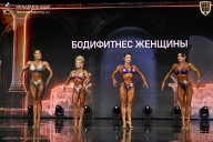 Кубок России по бодибилдингу - 2026