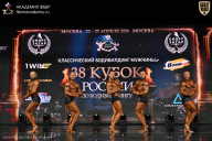Кубок России по бодибилдингу - 2026