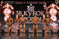 Кубок России по бодибилдингу - 2026
