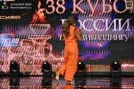 Кубок России по бодибилдингу - 2026