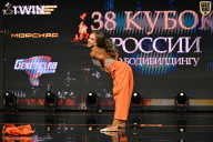 Кубок России по бодибилдингу - 2026