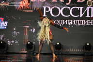 Кубок России по бодибилдингу - 2026