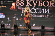 Кубок России по бодибилдингу - 2026