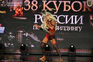 Кубок России по бодибилдингу - 2026