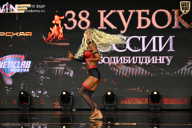 Кубок России по бодибилдингу - 2026