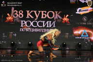 Кубок России по бодибилдингу - 2026