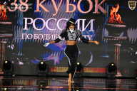 Кубок России по бодибилдингу - 2026
