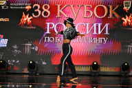 Кубок России по бодибилдингу - 2026