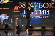 Кубок России по бодибилдингу - 2026