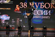 Кубок России по бодибилдингу - 2026