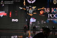 Кубок России по бодибилдингу - 2026