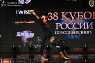 Кубок России по бодибилдингу - 2026